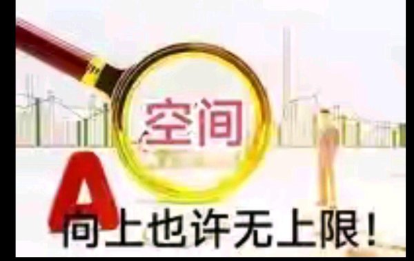 盛康配资 PEEK材料概念股大涨，人形机器人产业催生新机遇