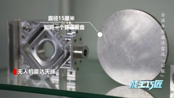 卓信宝配资 逛景点时，他听到了啥？立马要回去上班……