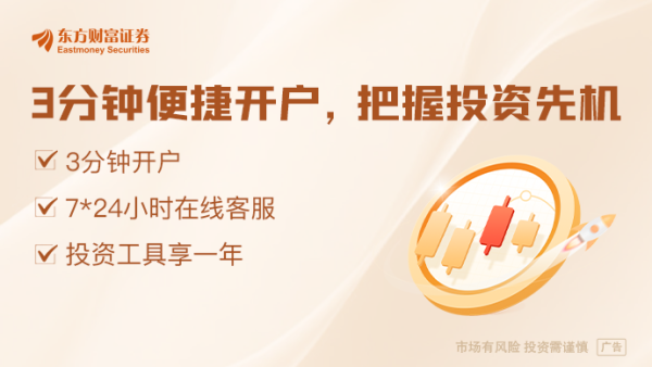 长胜配资 特朗普汽车关税影响几何？华尔街：每辆车价格或上涨数千美元！
