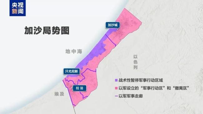 以总理全面占领加沙的目标现实吗 专家质疑其可行性