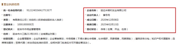 图片10.jpg
